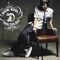 三浦大知 レコード 直筆サイン入り Inside Your Head ブロマイド 三浦大知 レコード 直筆サイン入り Inside Your Head ブロマイド
